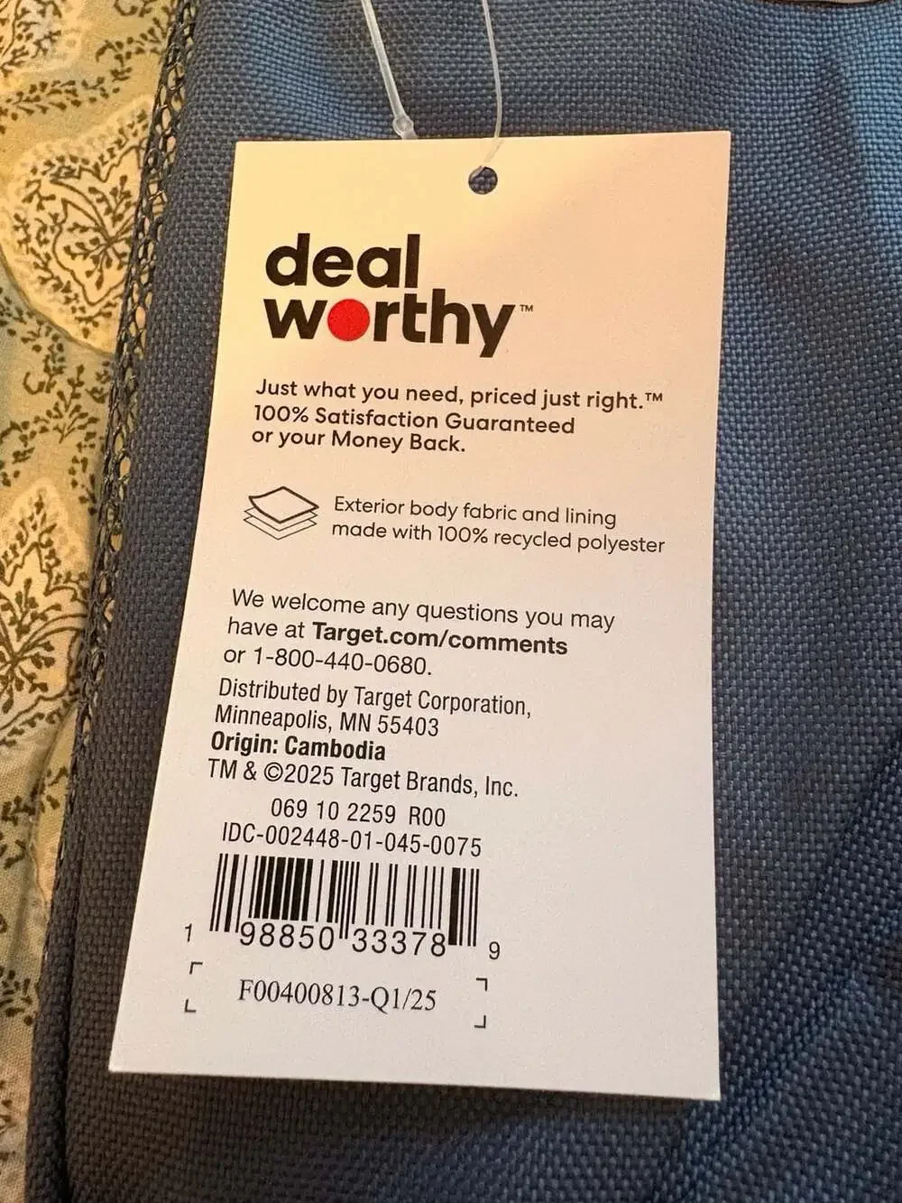 deal worthy brand new